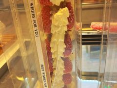 -开心草帽(文化西路店)