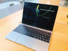 -Apple零售店(中街大悦城店)