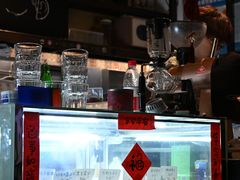 -青咖啡(三坊七巷店)