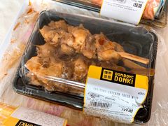 -DON DON DONKI(名珠城店)