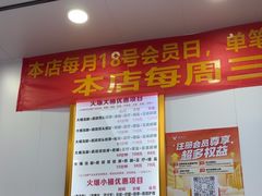 -郑远元专业修脚房(百花三路店)