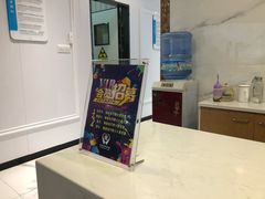 -永信齿科·永典口腔门诊部(浦东店)