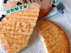 -牛朋牛奶棚(南昌路店)