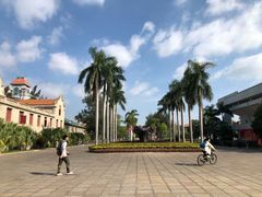 -厦门大学(思明校区)