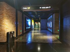 -寰映影城(大融城激光IMAX店)
