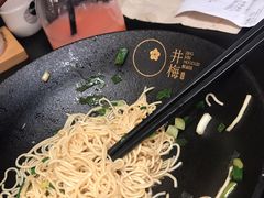 -贡梅老面馆·蟹粉面·无锡特色小吃(南长街主推店)