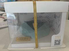 -杜哈夫DOUX RÊVE·生日蛋糕(日月光店)
