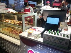 -喜YOU冰糖葫芦·艾炒酸奶(兰州中心店)