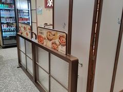 -紫光园(创始店)