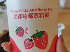 -麦当劳(三亚凤凰机场店)