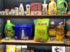 -爱玩嘉年华(龙湖源著天街店)