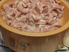 -喜家自助小火锅(乐客城店)