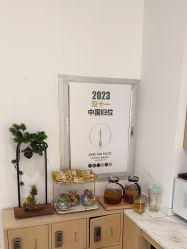 -归位瑜伽＆普拉提馆