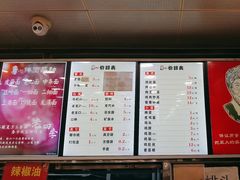 -老四季(南市场店)