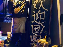 -莉莉家的音乐花园餐吧(航空路店)