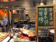 -美食汇自助西餐厅(荆州富力万达嘉华酒店)