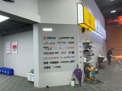 -天猫养车贴膜轻改·蓝电(优匹康桥东路店)