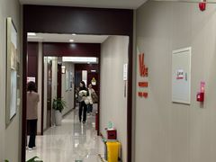 -爱康国宾体检中心(北京航天桥光耀东方分院)