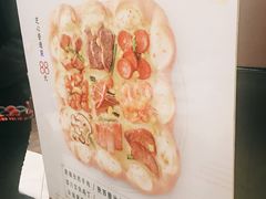 -必胜客(欢乐颂店)