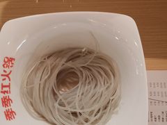 -季季红火锅(青山湖万达店)