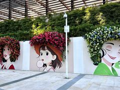 -皇庭广场