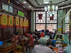 -隆福寺小吃店(东四店)