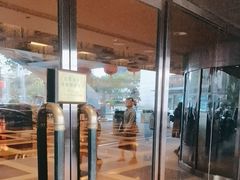 -广州花园酒店