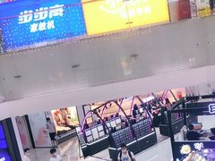 -百佳华佳漾里(坂田店)