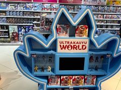 -TOYSRUS玩具反斗城(上海万象城店)