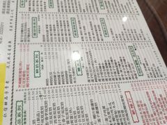 菜单-仁信老铺(华盖路店)