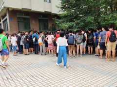 -青岛市图书馆