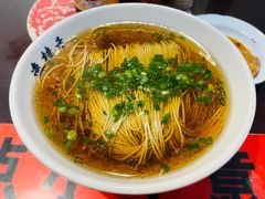 -逸桂禾面馆