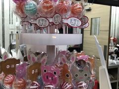 -85度C(青岛燕儿岛店)
