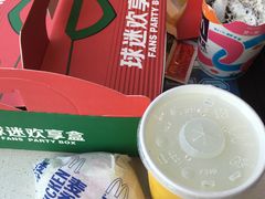 -麦当劳(红旗路店)