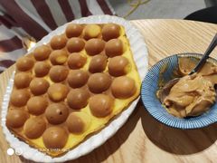 -歎雪糕低糖低脂Gelato冰淇淋