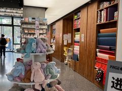 -PAGEONE(北京坊店)
