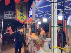 -吴山路夜市
