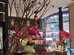 -杏花村水席楼·洛阳水席(老城十字街店)