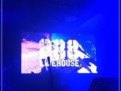 -288 Livehouse 酒吧(思南公馆店)