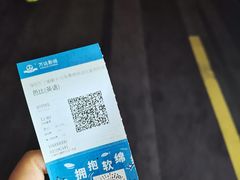 -万达影城(闵行颛桥万达广场杜比影院店)