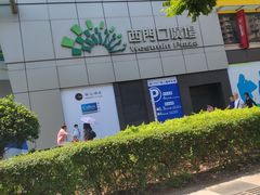 -西门口广场-地下停车场