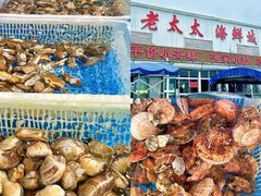 -前王院•巧克力海鲜市集餐厅(万平口店)