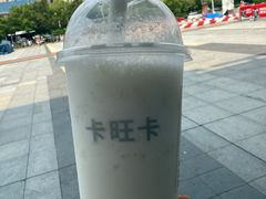 桂-卡旺卡(阜阳财富广场店)