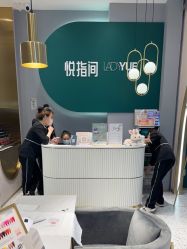 点击看大图 -悦指间美甲美睫
