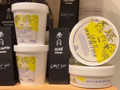 -LUSH(威尼斯人购物中心店)
