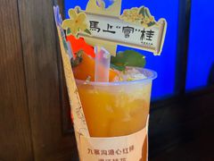 -吼堂老火锅(太古里总店)