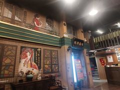 -星空密室·精选(天一豪景店)