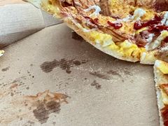 -达美乐比萨(朝阳路店)