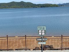 -余姚四明湖开元名都度假酒店·夏威夷西餐厅