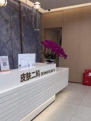 -佛山曙光金子医学美容医院
